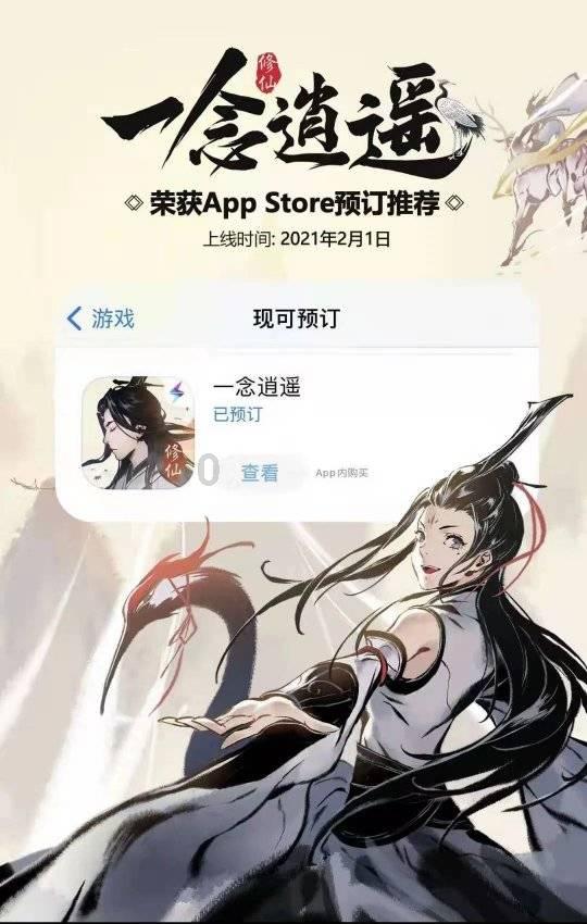 超三国无双5
