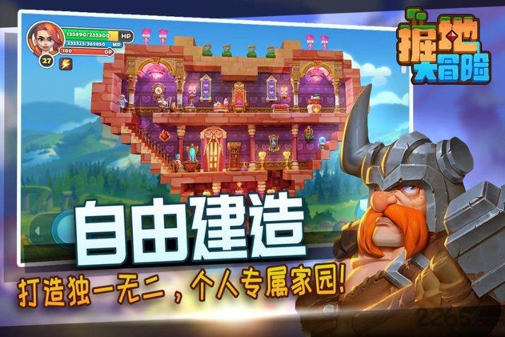 北京广安门王君伟医生：常吃六种水果，有利结节恢复