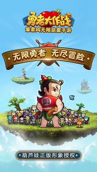 【视频】辽阳县新闻(2024.1.24)