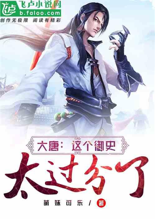 【朝阳消防守护日历】寒冬生暖意 微光抚人心