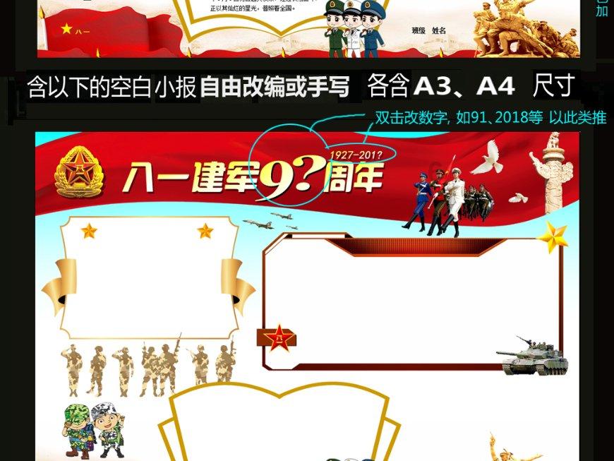 狂丧之尸9