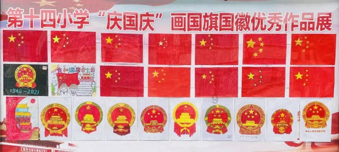 全民剧本大师内置菜单
