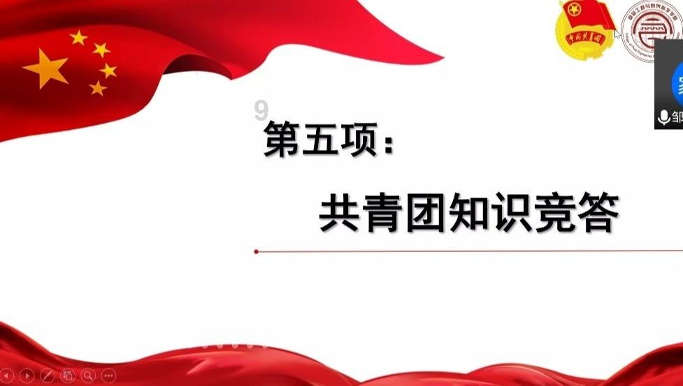 星际殖民2