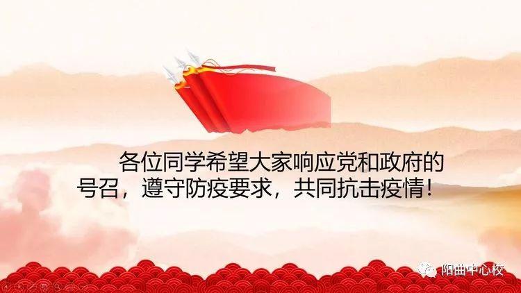 腐竹和它搭配，味美营养，冬天常吃，补钙强身，少得口腔溃疡！