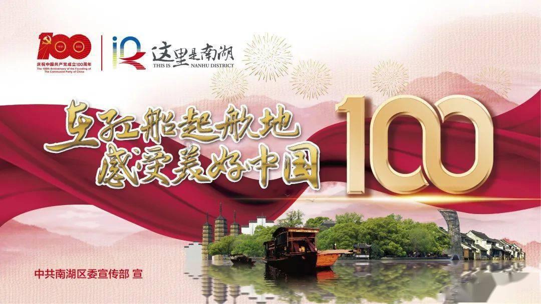 逃出林中村