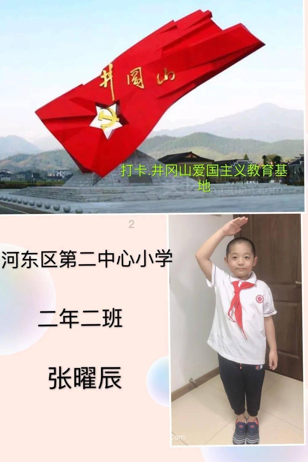 孤岛惊魂4