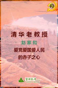 “天寒多吃根,腿脚站稳根” 建议:冬天多吃根茎蔬菜,守护健康