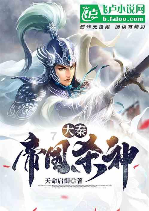 海底大射击