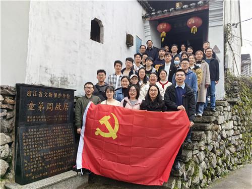 2024年1月24日《岳阳新闻》高清速览