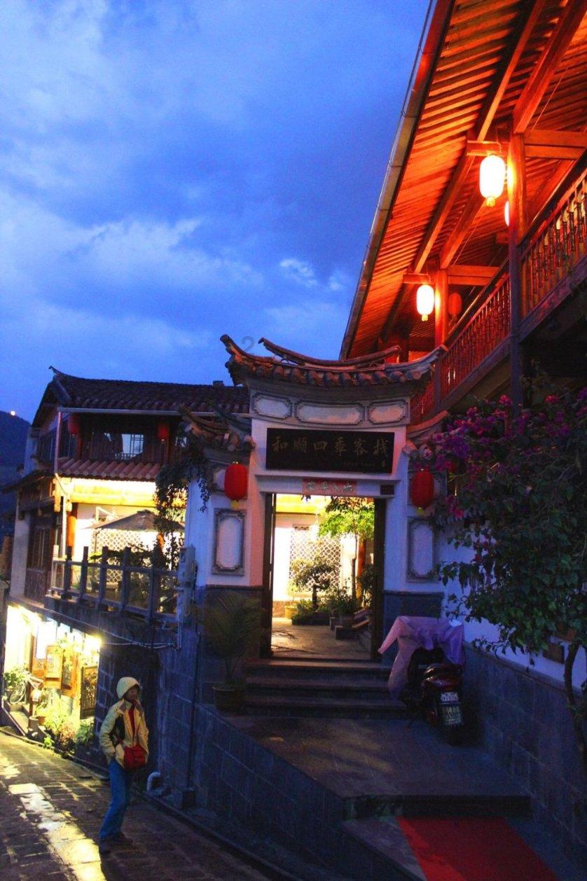 算术消消乐