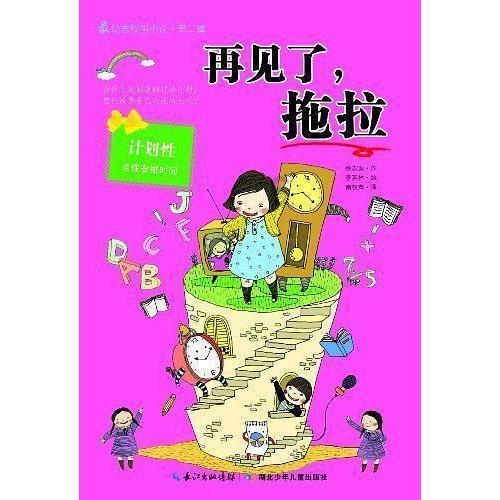 百首歌曲权利被限,邓紫棋还能不能“想唱就唱”?